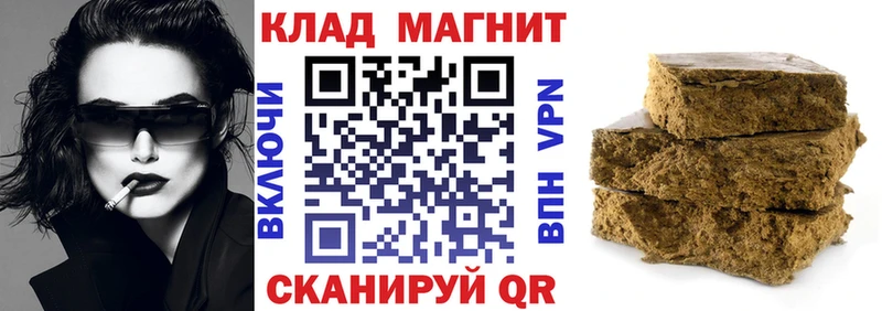 Купить закладку Киров Каннабис  КОКАИН  СК  Амфетамин  Мефедрон 