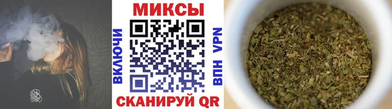 БУТИРАТ вода  как найти закладки  Киров 