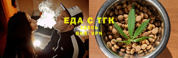 прущий лед Алексеевка