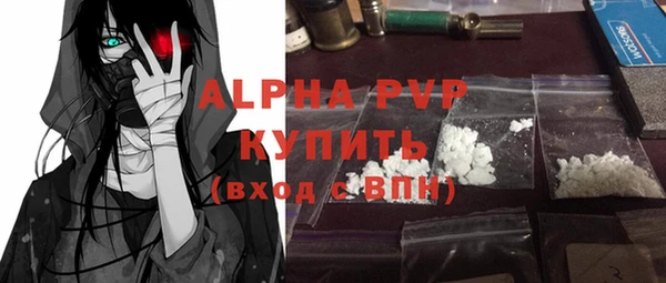 jwh Алексин