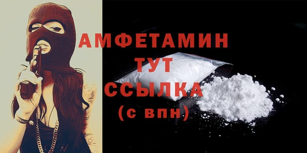jwh Алексин