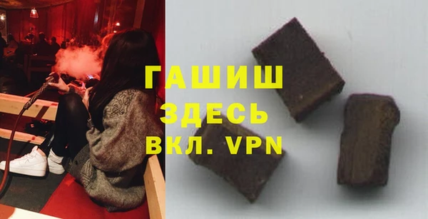 прущий лед Алексеевка
