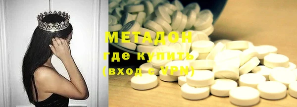 прущий лед Алексеевка