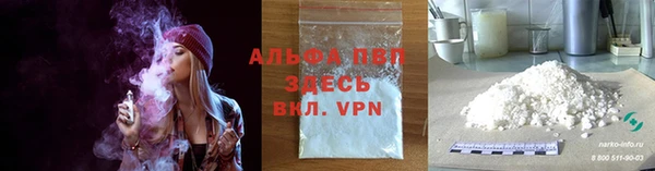 jwh Алексин