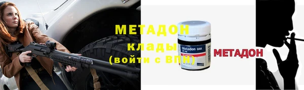 эйфоретик Нея