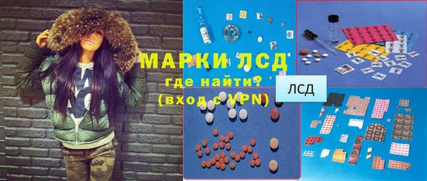 jwh Алексин