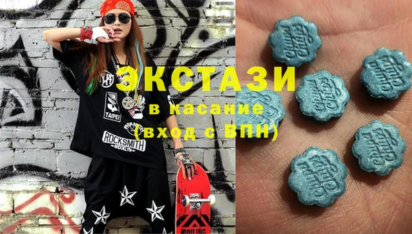 MDMA Premium VHQ Алзамай