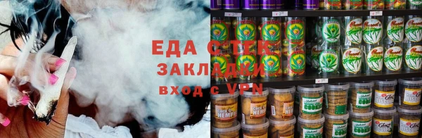 jwh Алексин