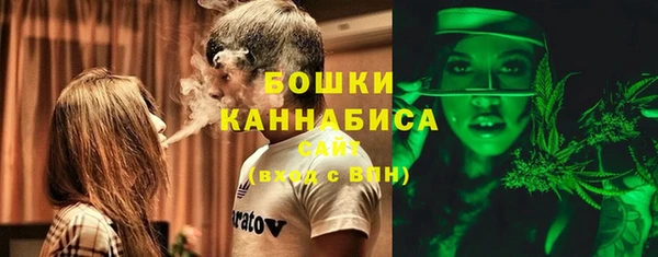 jwh Алексин